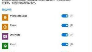华硕电脑养护模式:为你的爱机保驾护航,开启长久性能新篇