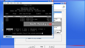 电脑ie拷在另外的电脑
