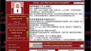 电脑中病毒重装系统有用吗