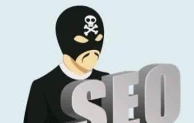 SEO黑帽是什么选择旺客专家好