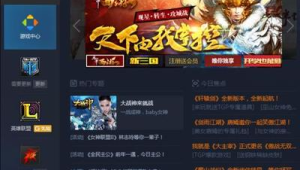 电脑战神wifi图标:连接网络世界,畅享便捷无限可能