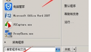 word无法在电脑电脑上运行