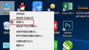 电脑已关却仍能监听，隐私安全的“隐形黑洞”有多可怕？