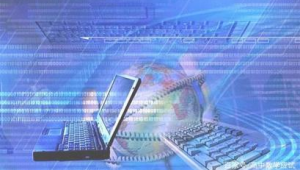 信息安全 电脑推荐