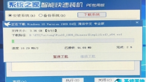 电脑杀毒了上不了网