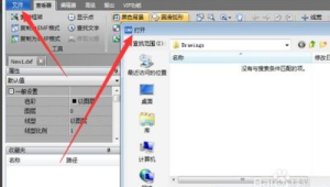 电脑改线全攻略：轻松搞定各种线路连接与调整